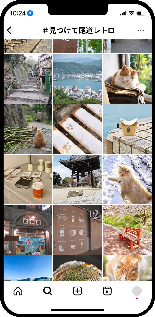 #見つけて尾道レトロ